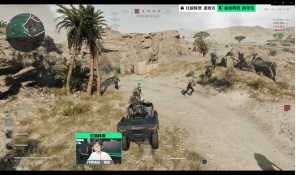 名单产生时 名单产生时